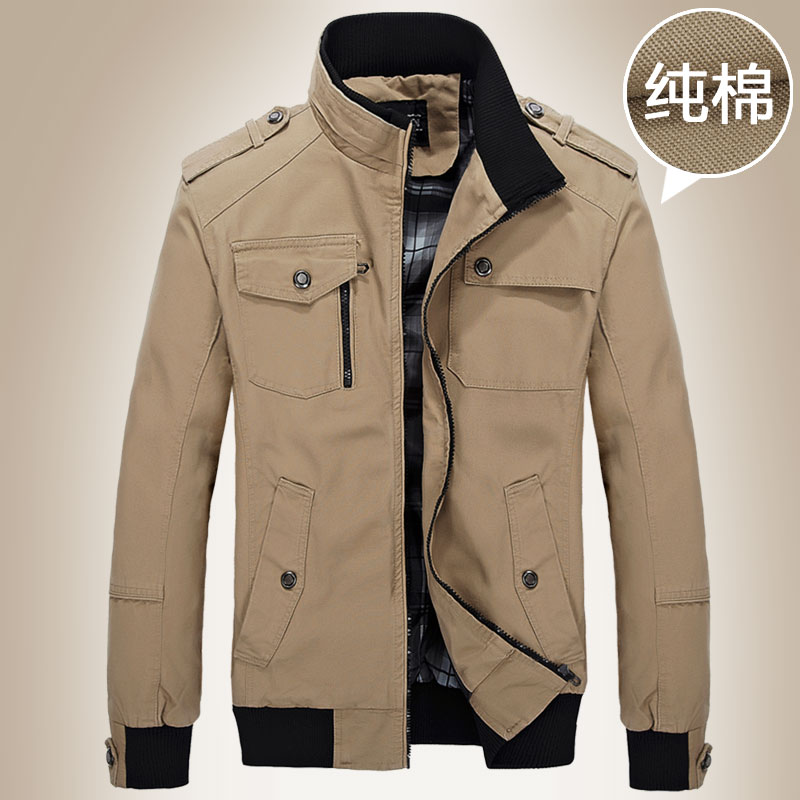 正品[肩章]保安服肩章臂章评测 军衔等级肩章图