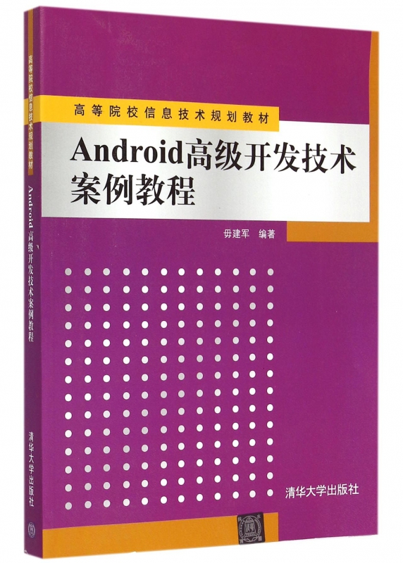 正品[安卓塔防单机游戏下载]安卓塔防单机游戏