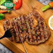 整切腌制眼肉牛排130g 餐厅牛扒生鲜冷冻牛肉送黄油酱汁 酣畅优享