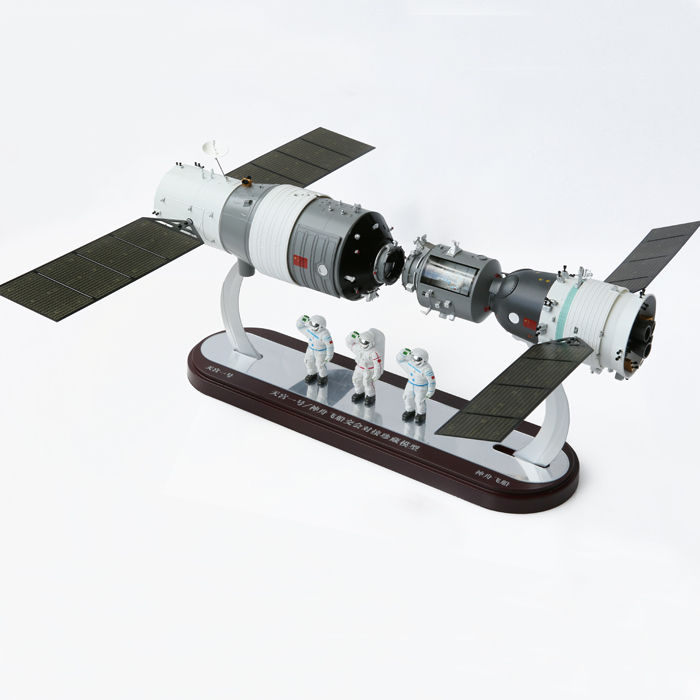 查看淘宝神10模型天宫一号飞船模型卫星模型神州十号与天宫对接宇宙