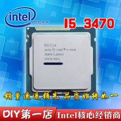 600 四核散片CPU 7600B 65W R7集显 FM2+