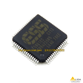 正品[es9018 dac]dac解码芯片es9018评测 es9