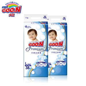 大王天使纸尿裤L38*2包