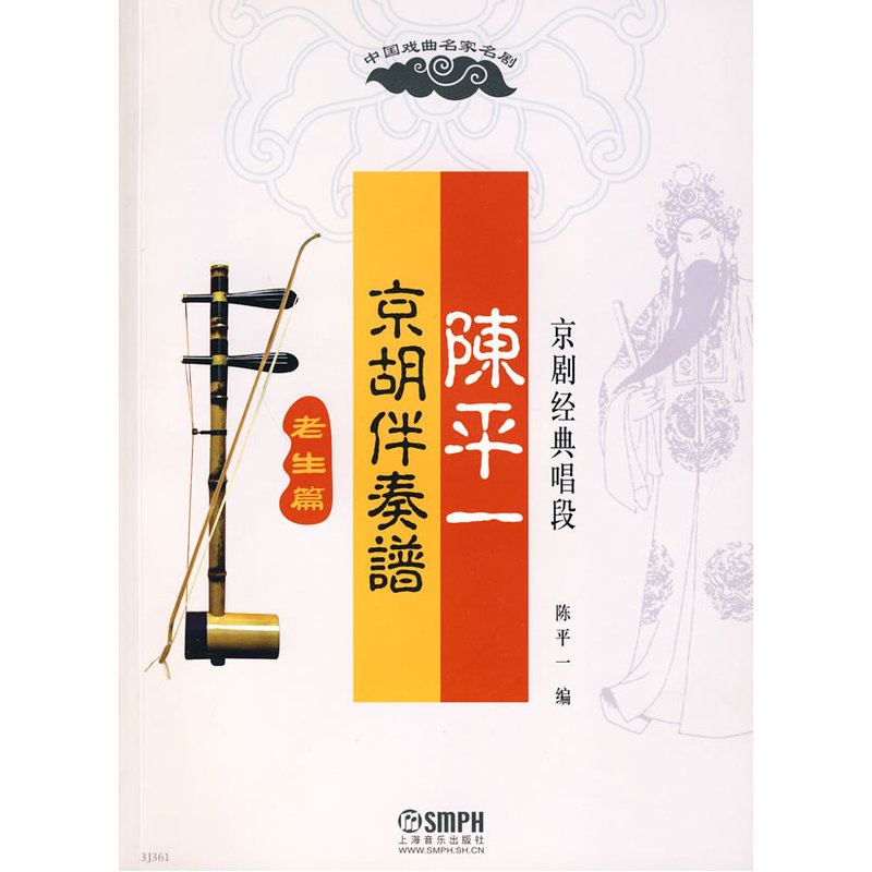 正品[伴奏降调]伴奏降调软件下载评测 音乐伴奏