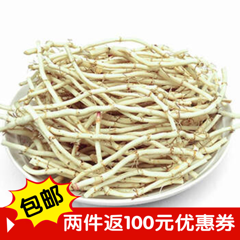 湖北特产 现挖野生新鲜蔬菜 鱼腥草 折耳根 节节根 侧耳根 2kg