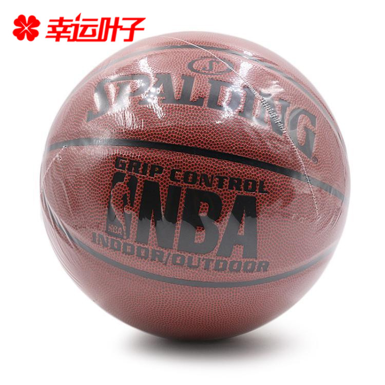 正品[篮球技术训练]篮球个人技术训练评测 篮球