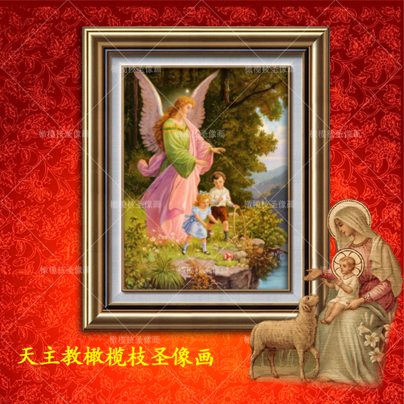 天教护守天使像护守天儿童房挂画壁挂礼品装饰画有框