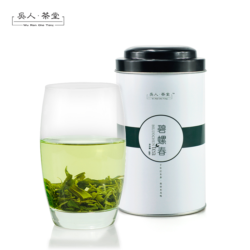 吴人茶堂 青罐 明前一级绿茶碧螺春茶叶 125g