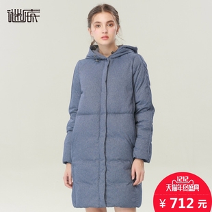 谜底女装2016冬装新款休闲百搭h型中长款羽绒服女6ddy0665