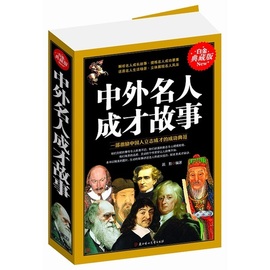 推荐最新北方影院 屏风美人 美人三嫁北方影院