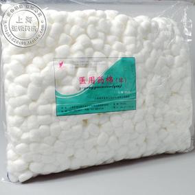 [折扣]医用可吸收缝合线正品 恒生可吸收缝合线