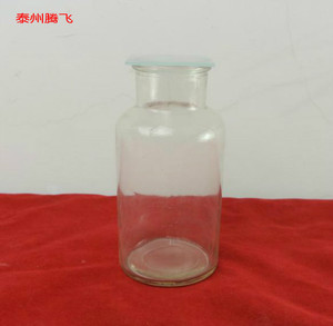 【气体收集瓶图片】气体收集瓶图片大全