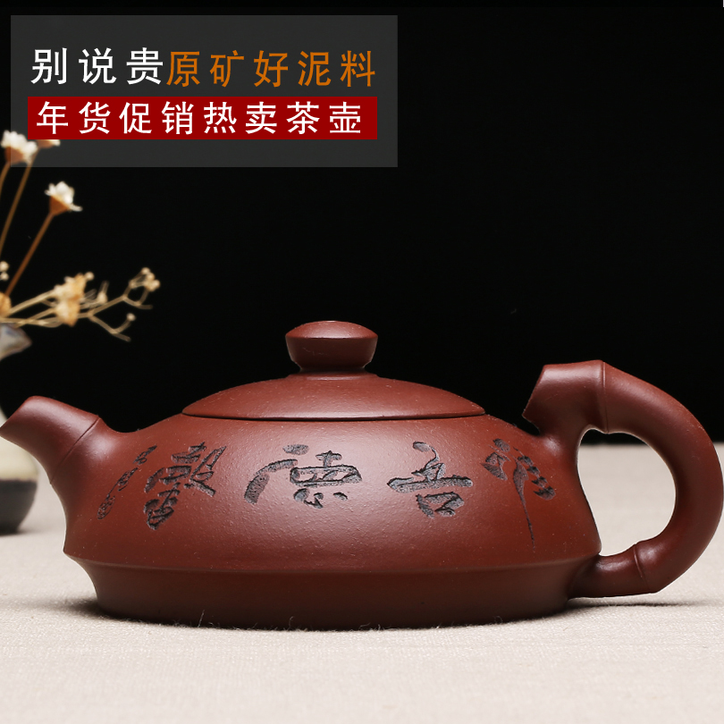 紫砂壶纯全手工名家紫砂茶壶 老紫泥 整套茶具石瓢西施壶宜兴