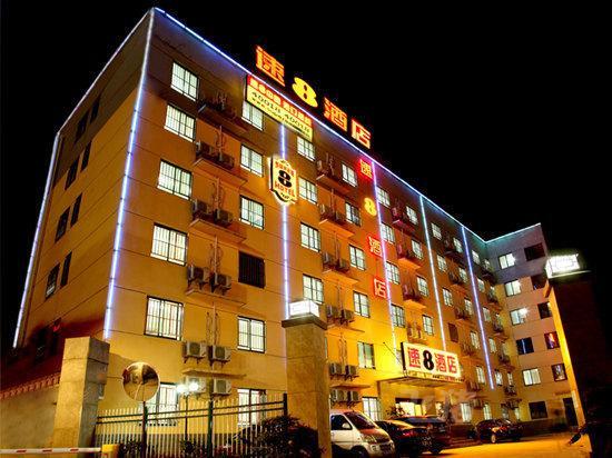 正品[十堰同城游戏币]十堰同城游戏卡五星评测