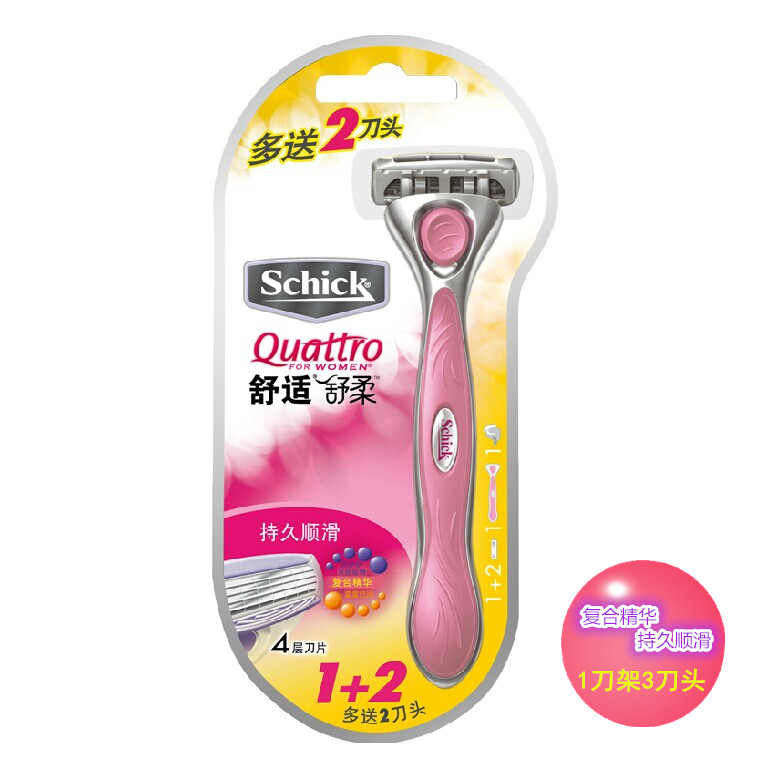 正品[脱毛膏前十强]重庆火锅排名前十强评测 成