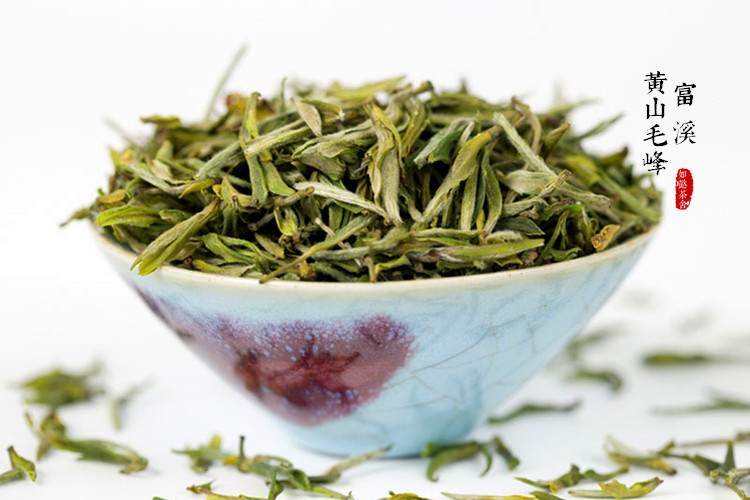 如懿茶舍 黄山毛峰 清明特级绿茶毛尖 徽州春茶100g/二两简装