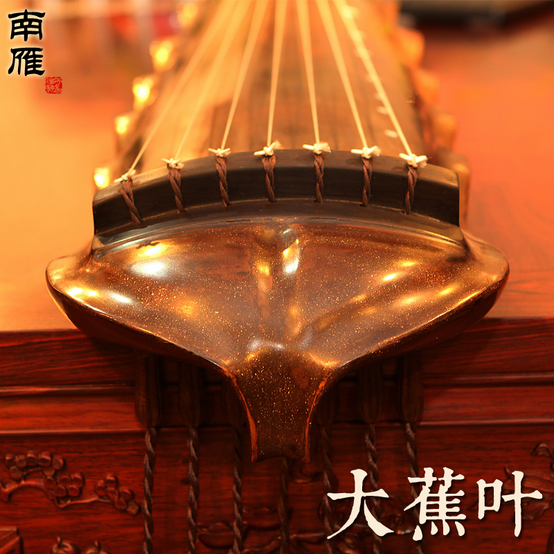 名品南雁古琴独家典藏传世老杉木大蕉叶演奏古琴买古琴桌凳优惠图片