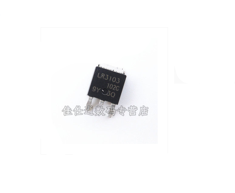 贴片sot-23 si2301ds si2301 mosfet/场效应管 (10只)