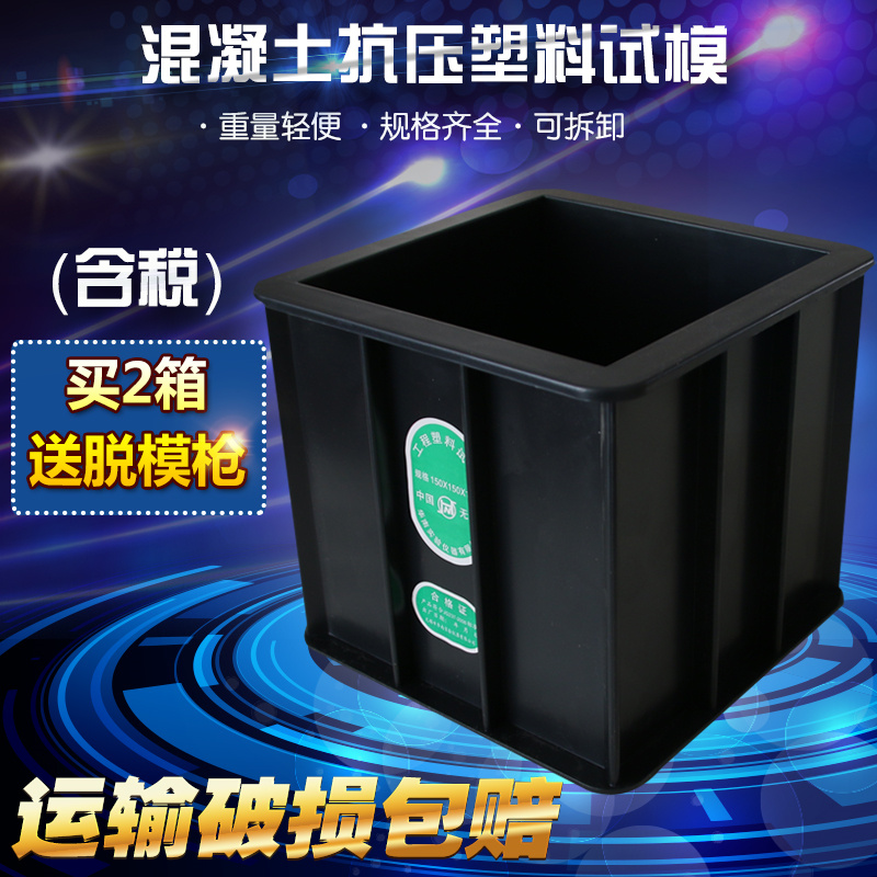 汉蕴华风创新煤化工废水处理设备专利自动清理蒸发罐革命性突破