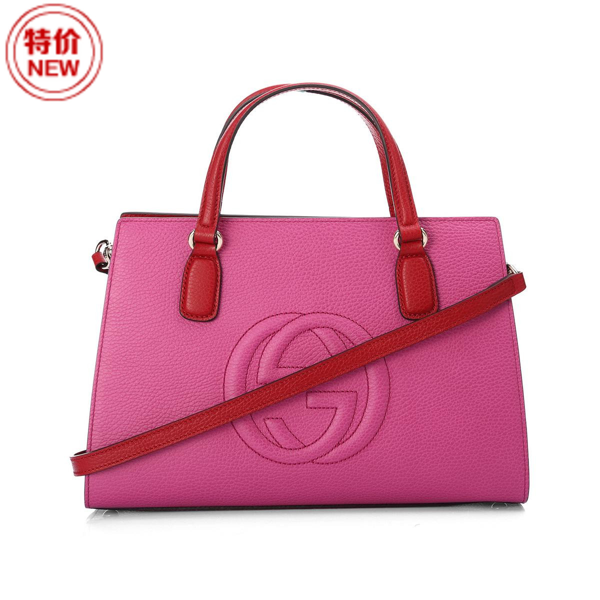 正品[酷奇女包]酷奇女包正品官网评测 酷奇女包