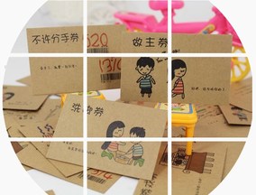 爱情兑换券,爱情兑换券图片、价格、配件和用