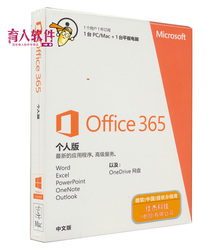 飞鱼快递单打印软件 接口下载订单 发货单 物流