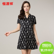 恒源祥女士真丝连衣裙印花短袖套头桑蚕丝女装夏季新款淑女中长裙图片