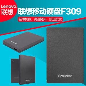 北京移动来电提醒_移动硬盘usb20和30区别_云南移动app首次充值可以享受什么优惠