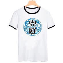 T恤动漫卡通衣服纯棉圆领短袖 夏装 T恤打底衫 三国杀男装 2016新款