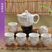 景德镇整套功夫茶杯茶壶 双层茶海隔热青花瓷家用 红茶具套装 包邮