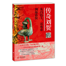 [中国废旧轮胎网]评价 中国废旧轮胎怎么样