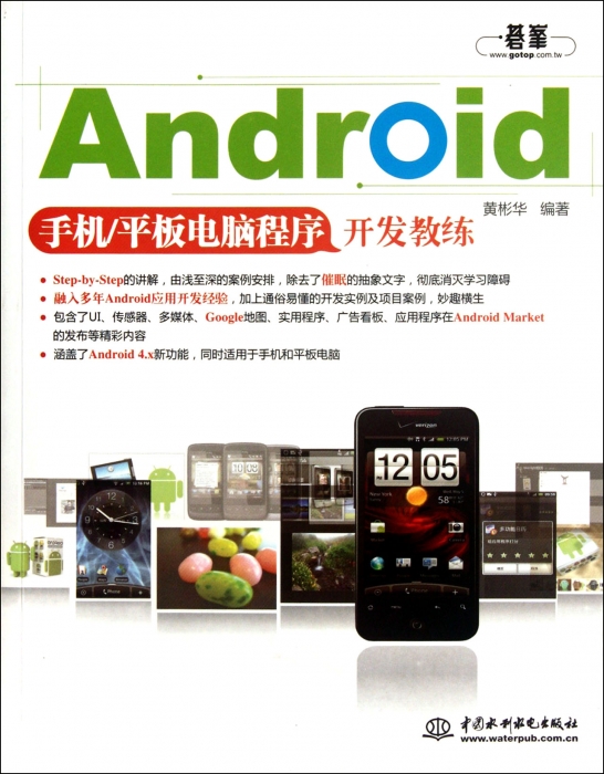 正品[安卓蓝牙联机游戏下载]安卓蓝牙联机游戏