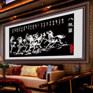 钻石5d钻石 画马到成功钻石 钻石画圆钻粘帖画八骏图 钻石画八骏腾飞