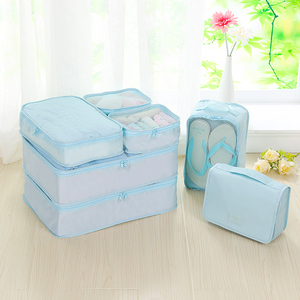 天纵防水旅行收纳袋7件套