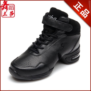 雷博休闲舞蹈鞋正品 女增高轻便网面舞蹈鞋包邮 软底广场舞运动鞋