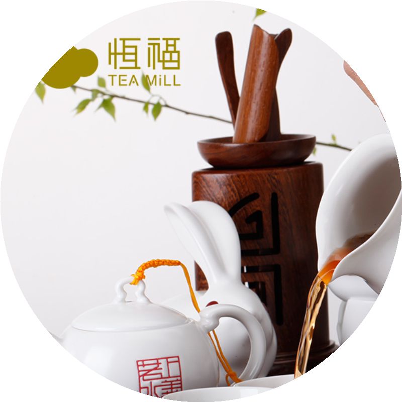 恒福正品 上善若水如意茶壶半组景德镇定窑白陶瓷功夫茶具套装
