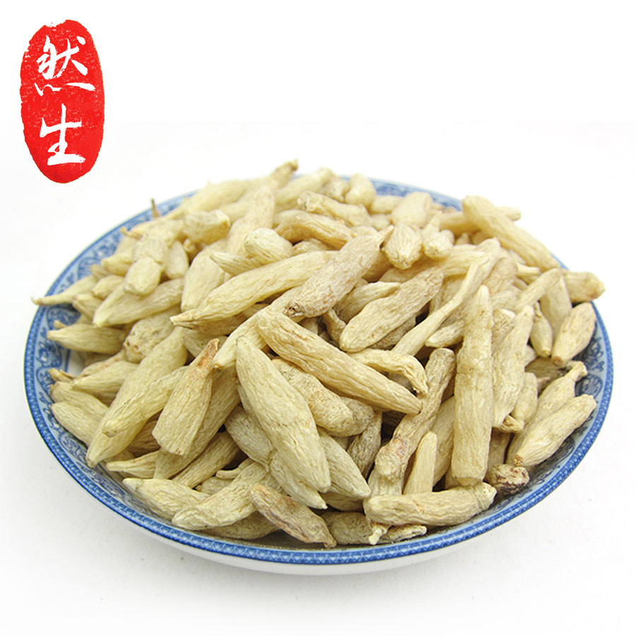 然生大粒麦冬带心麦冬麦门冬本色四川麦冬250g