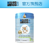 12个月新西兰进口 BlueRiver蓝河绵羊奶粉2段婴儿奶粉800g单罐6