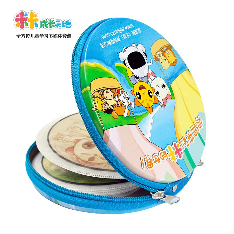 正品[儿歌舞蹈视频大全优酷]儿歌舞蹈视频优酷