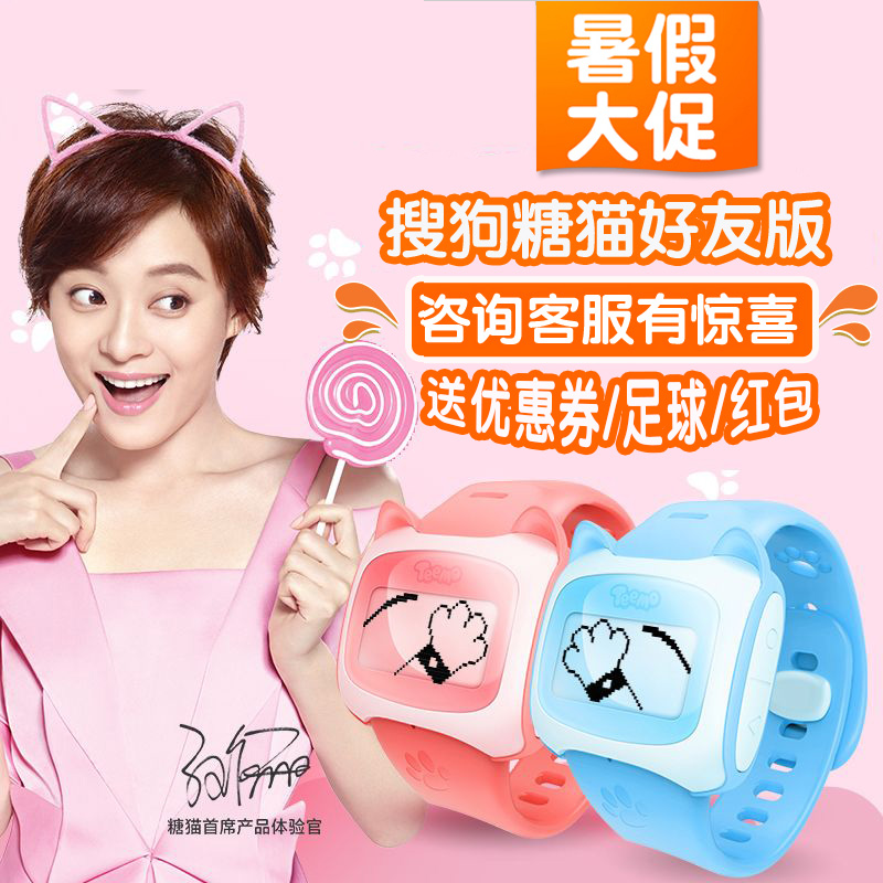 正品[搜狗mp3]搜狗mp3歌曲链接评测 搜狗音乐