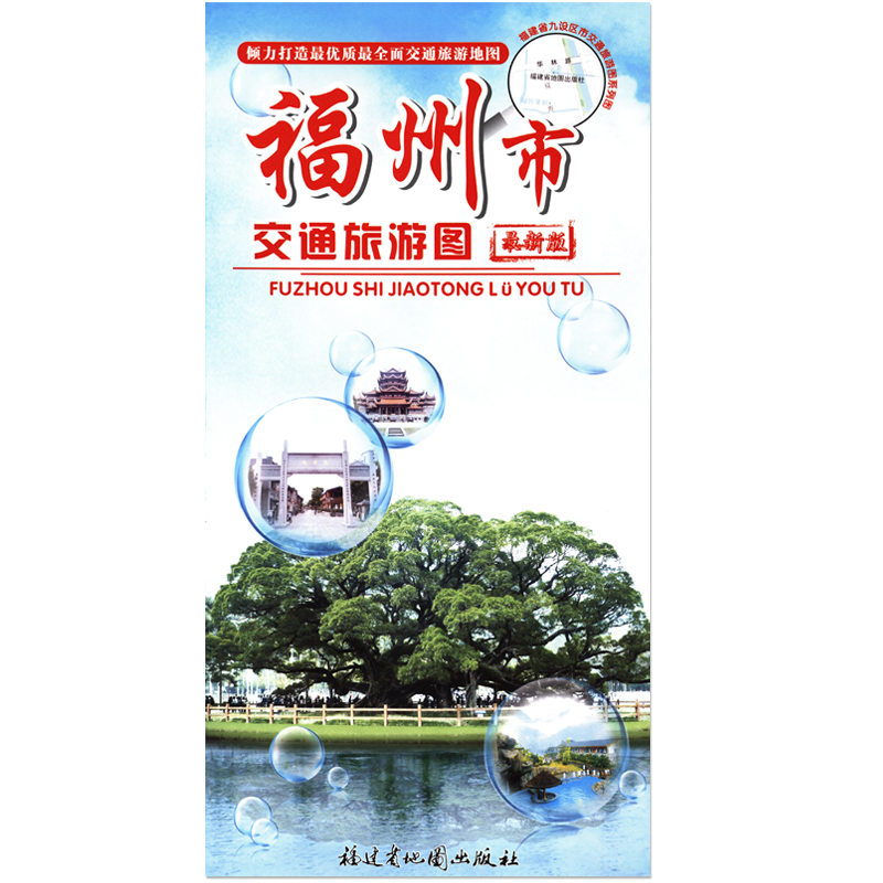 正品[地图 号码]我的世界地图号码评测 手机号码