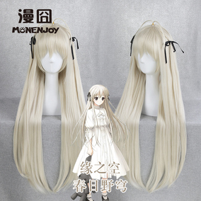 正品[春日野穹cos]春日野穹cos妆评测 春日野穹