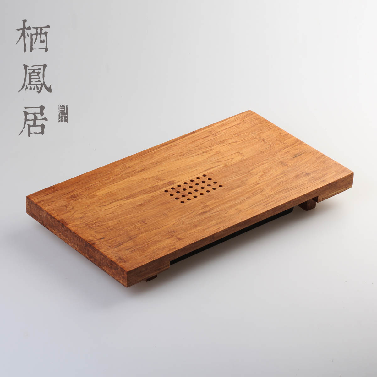 栖凤居 手工竹制茶具干泡茶台茶海 台湾实木功夫茶盘重竹茶盘蓄水