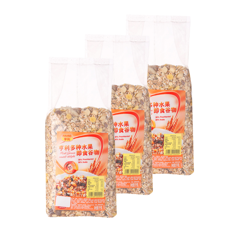 正品[早餐苹果加酸奶]早餐吃苹果加酸奶评测 早