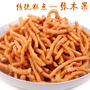 金果 徐州宿迁山东特产 传统糕点金果棒 张木果 零食小吃 嘎嘣嘎嘣脆