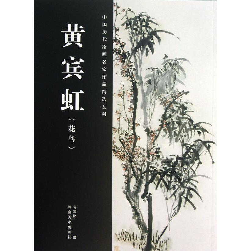 {关于春节的名家小诗歌}.