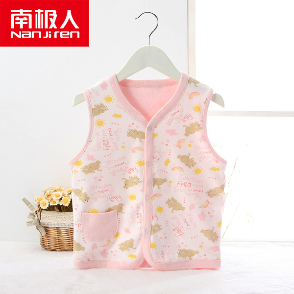 正品男<em>马夹背心</em> <em>南极人</em>儿童<em>马甲春秋</em>童装 纯棉