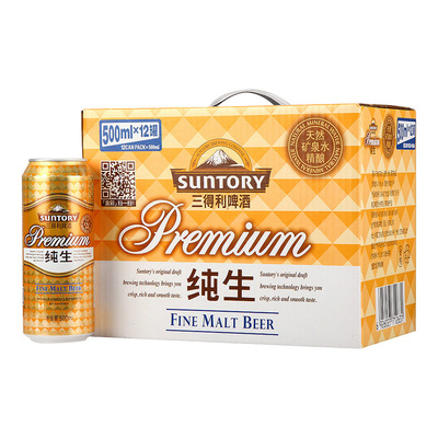 三得利(SUNTORY)啤酒 纯生 500ml*12罐 89元,可2件5折