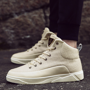 男士增高休闲运动鞋