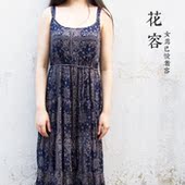 花容Faron 波西米亚设计民族风森女气质蚕丝棉连衣裙【限时打折】